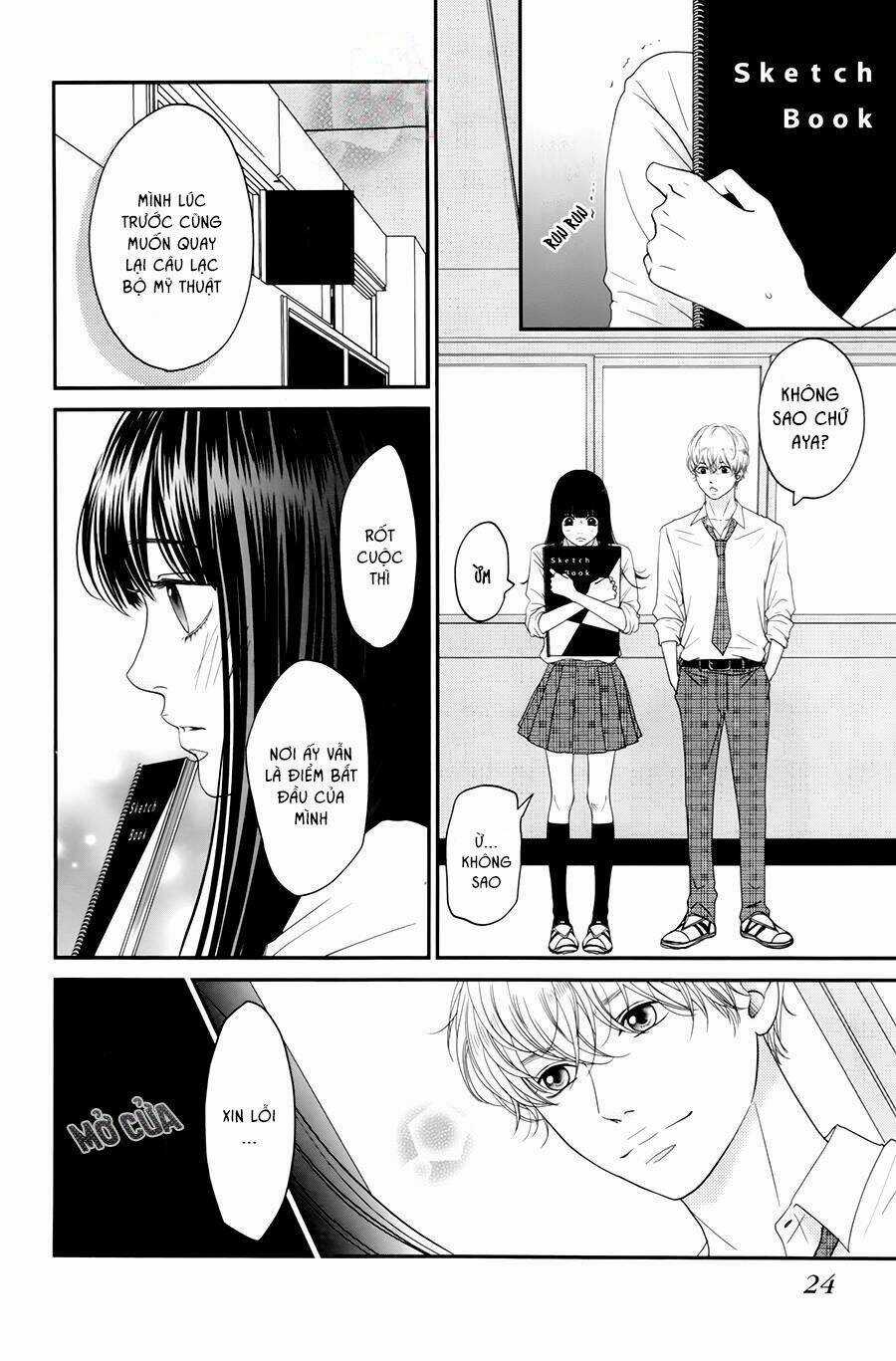Kuchibiru ni Kimi no Iro Chapter 5 trang 26