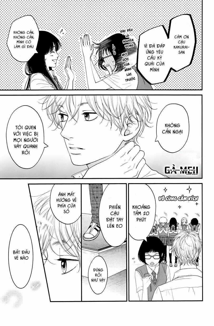 Kuchibiru ni Kimi no Iro Chapter 5 trang 31