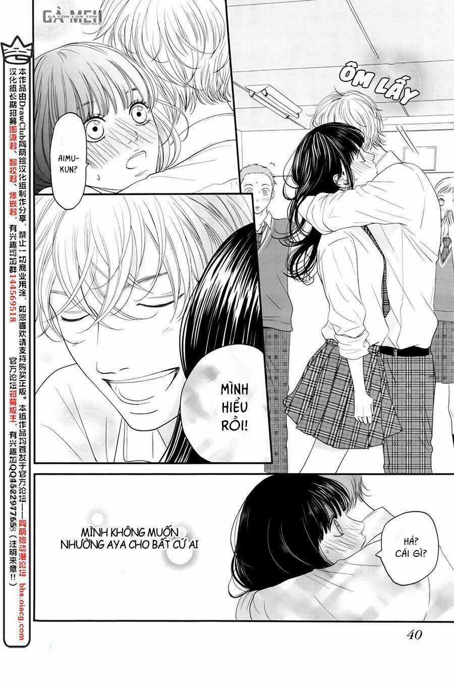 Kuchibiru ni Kimi no Iro Chapter 5 trang 42