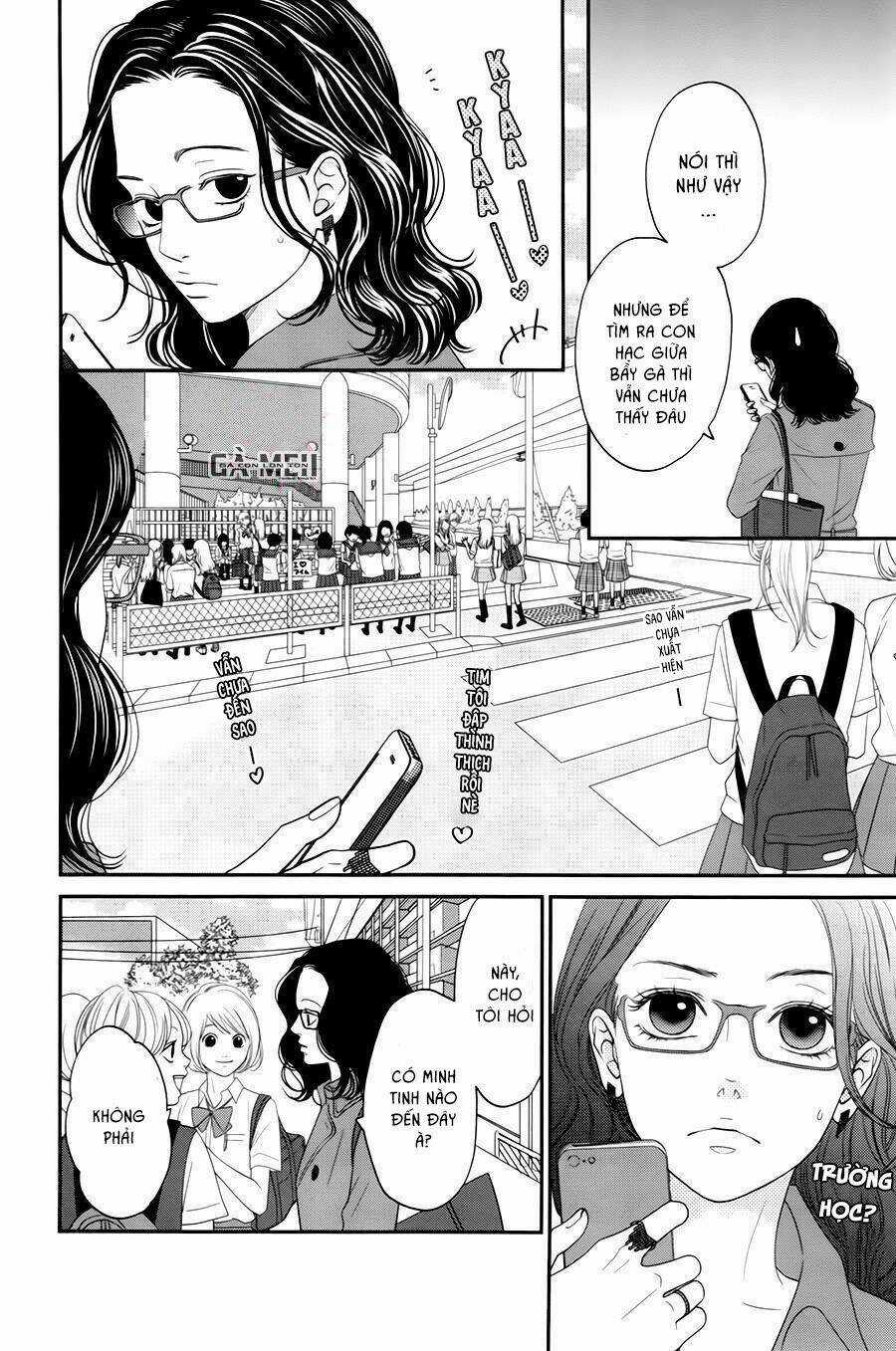 Kuchibiru ni Kimi no Iro Chapter 5 trang 46