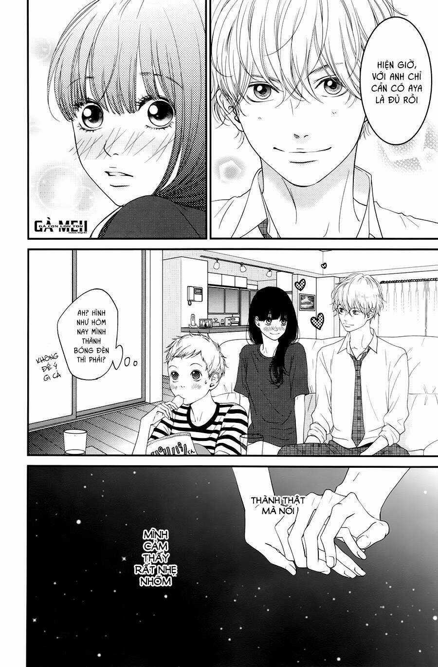 Kuchibiru ni Kimi no Iro Chapter 6 trang 11