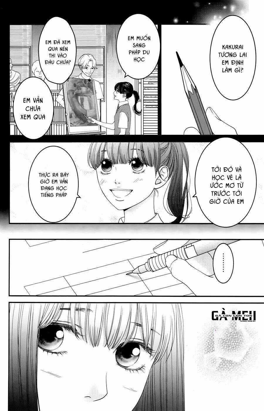 Kuchibiru ni Kimi no Iro Chapter 6 trang 17