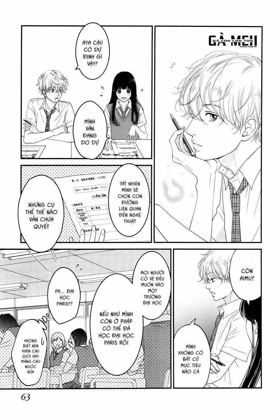 Kuchibiru ni Kimi no Iro Chapter 6 trang 18