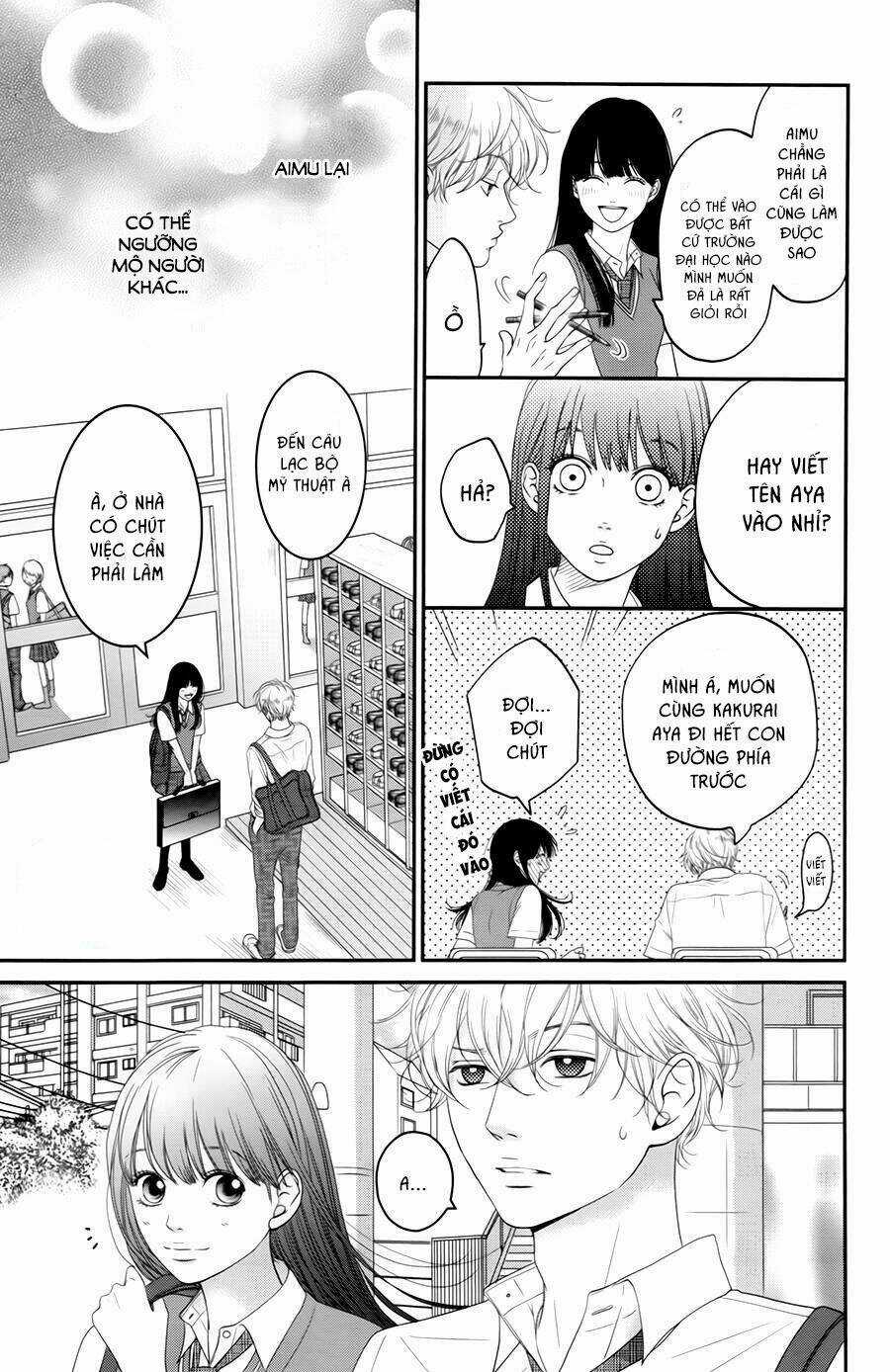 Kuchibiru ni Kimi no Iro Chapter 6 trang 20