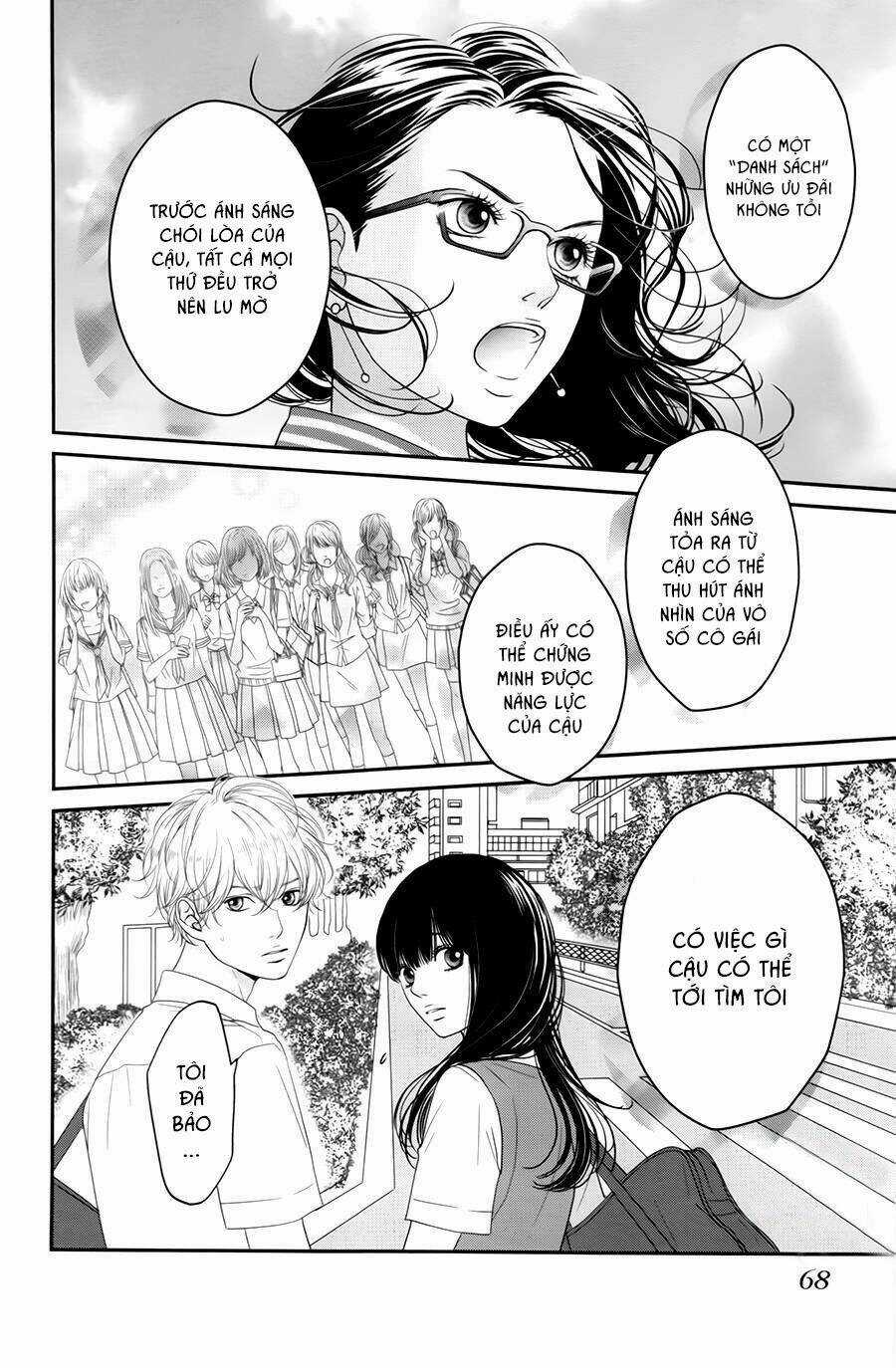 Kuchibiru ni Kimi no Iro Chapter 6 trang 23