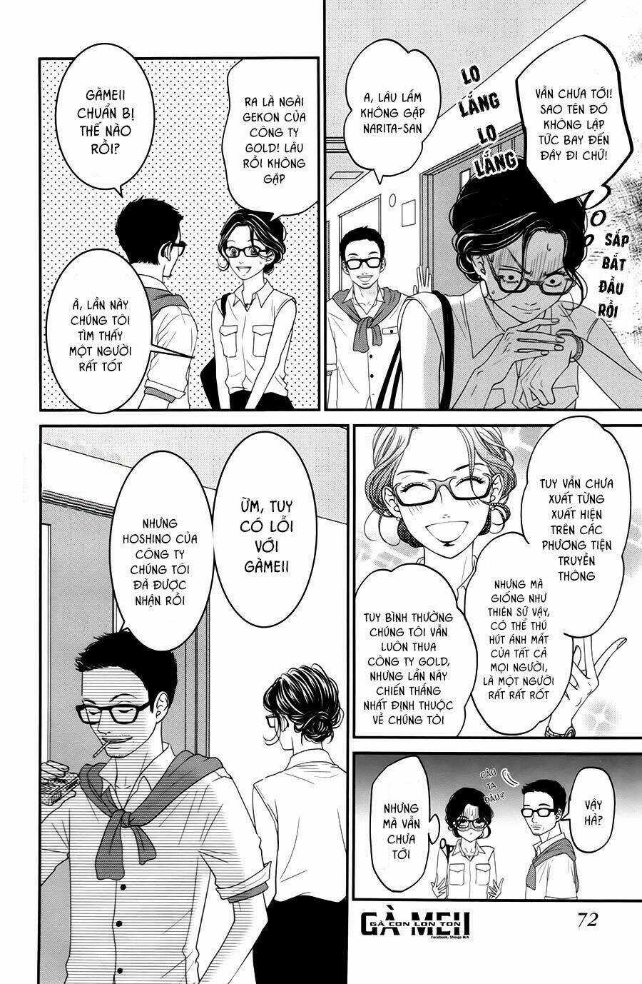 Kuchibiru ni Kimi no Iro Chapter 6 trang 27