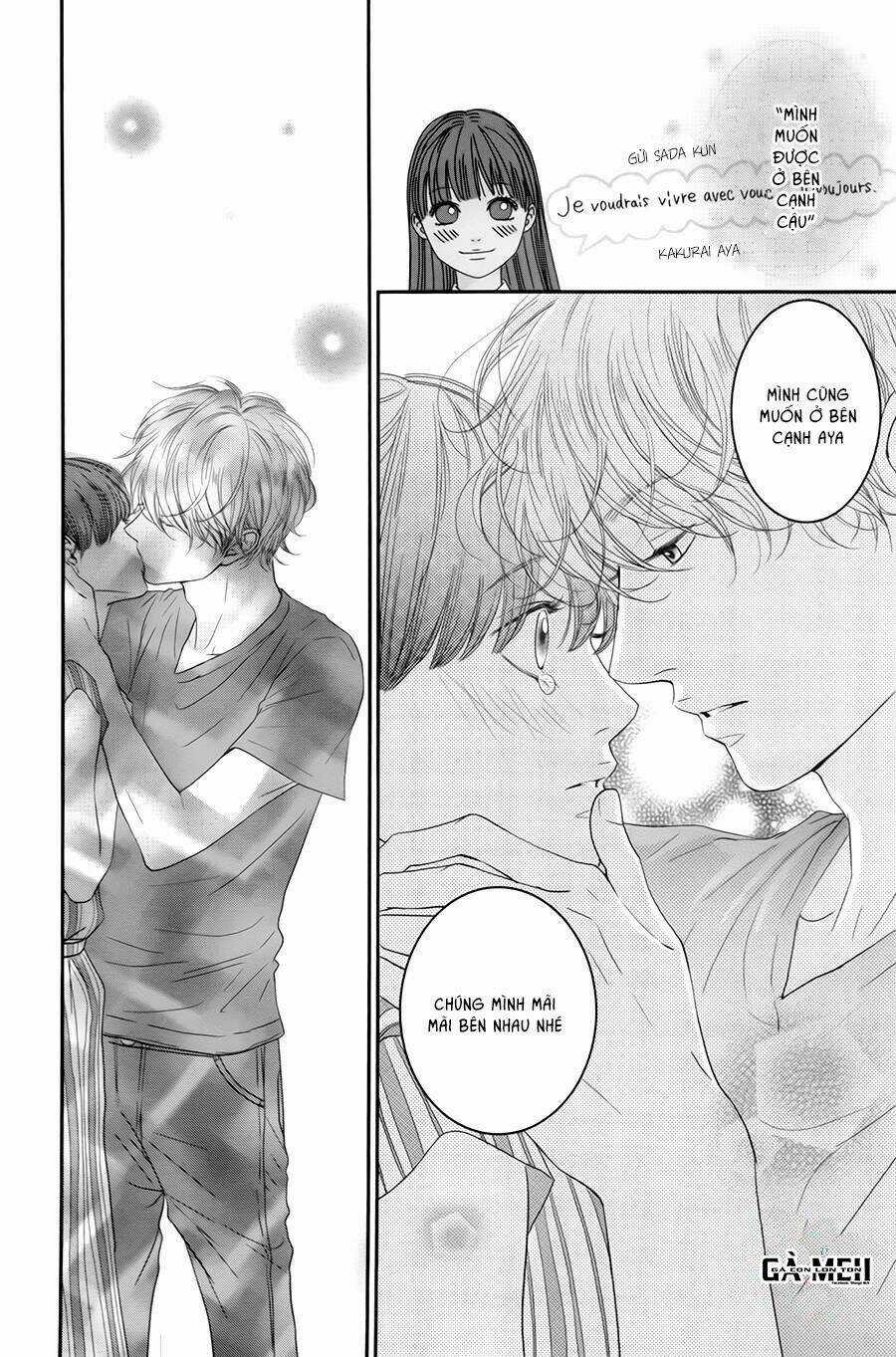 Kuchibiru ni Kimi no Iro Chapter 6 trang 45