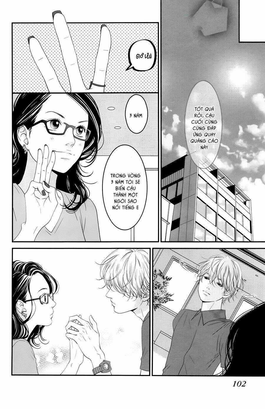 Kuchibiru ni Kimi no Iro Chapter 6 trang 57