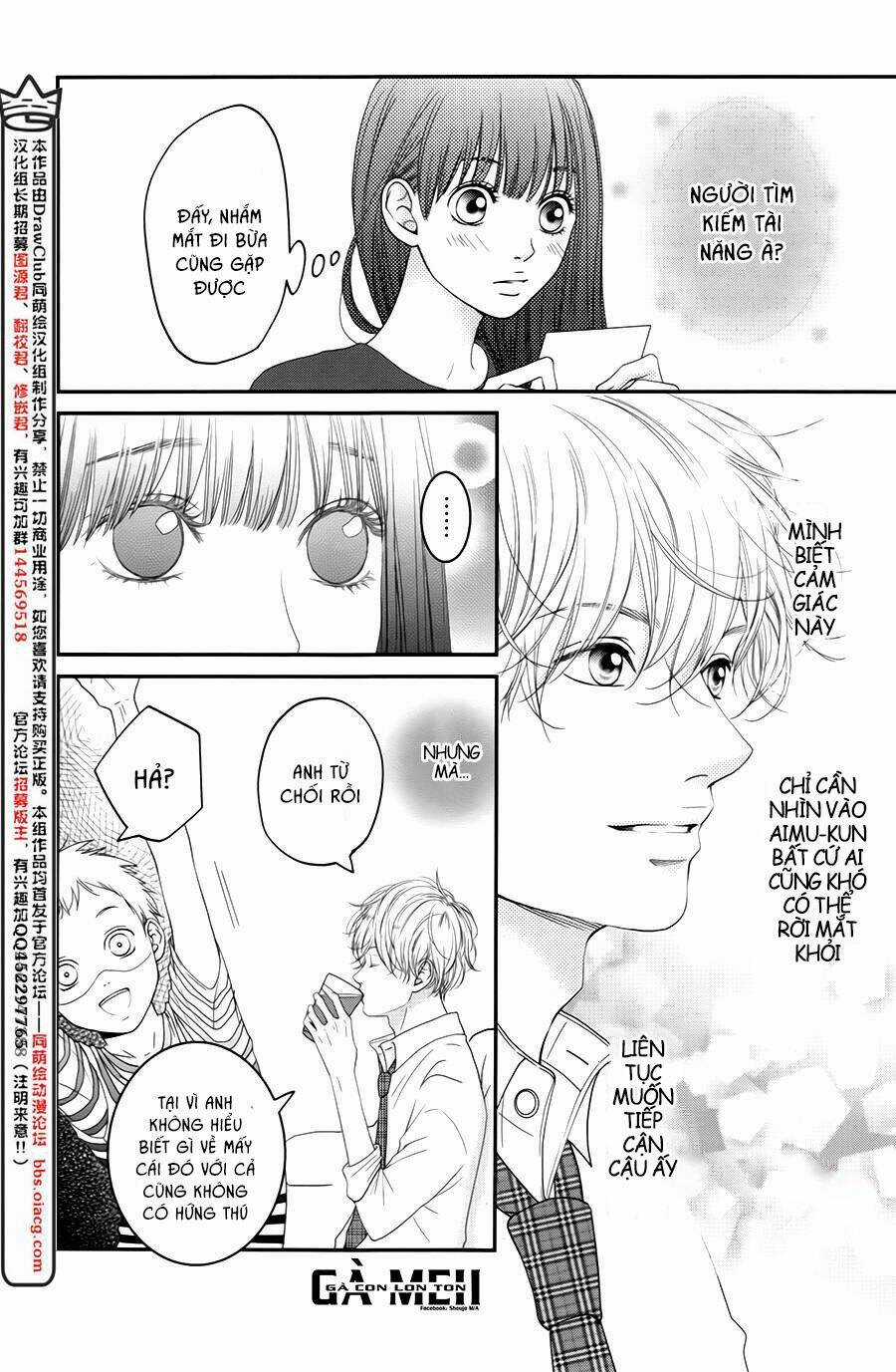 Kuchibiru ni Kimi no Iro Chapter 6 trang 9