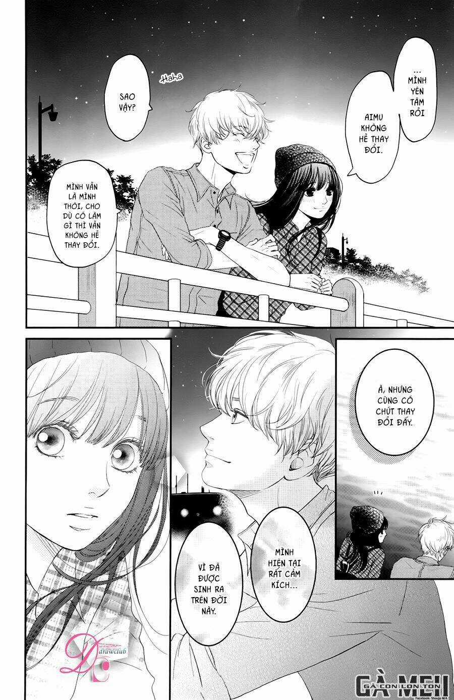 Kuchibiru ni Kimi no Iro Chapter 7 trang 11