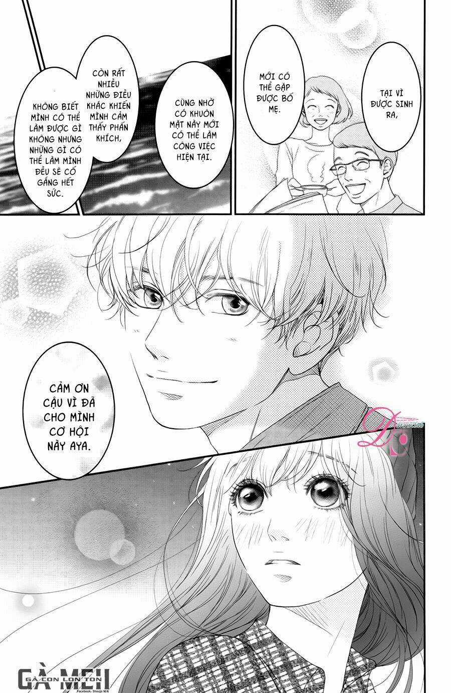 Kuchibiru ni Kimi no Iro Chapter 7 trang 12