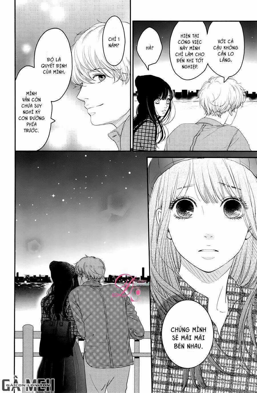 Kuchibiru ni Kimi no Iro Chapter 7 trang 13