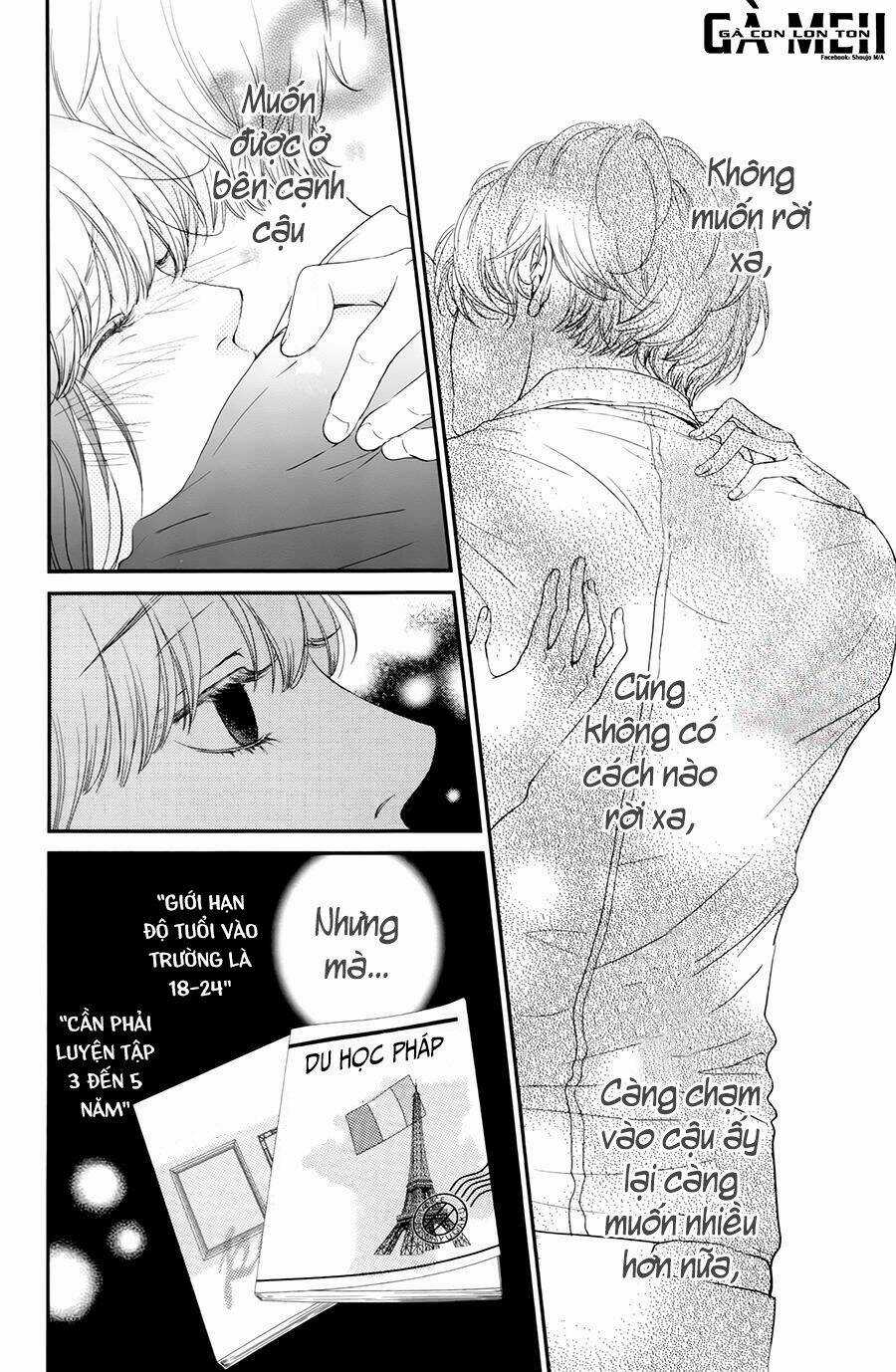 Kuchibiru ni Kimi no Iro Chapter 7 trang 15