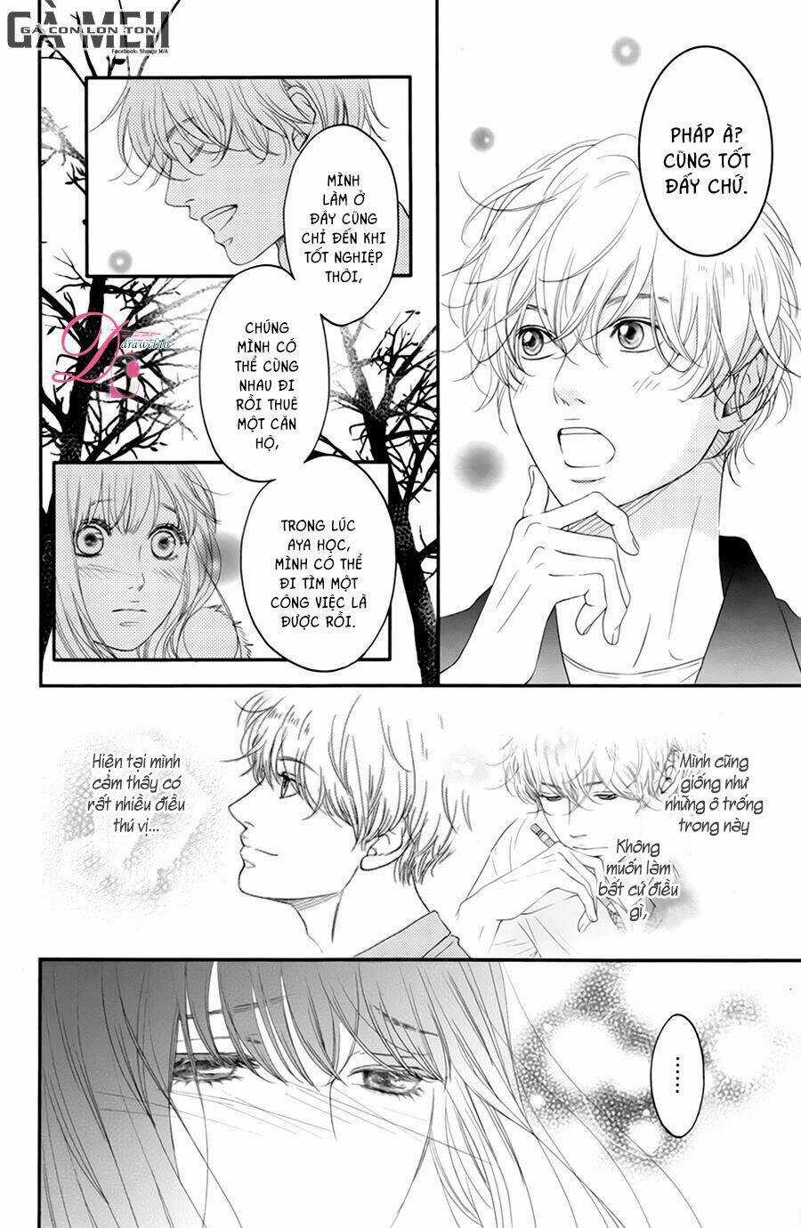 Kuchibiru ni Kimi no Iro Chapter 7 trang 23