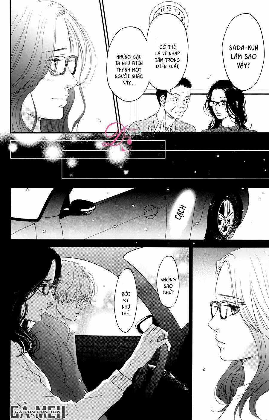 Kuchibiru ni Kimi no Iro Chapter 7 trang 33