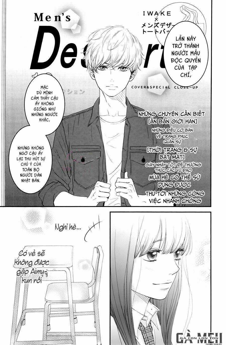 Kuchibiru ni Kimi no Iro Chapter 7 trang 4