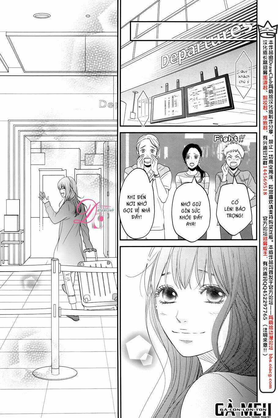 Kuchibiru ni Kimi no Iro Chapter 7 trang 42