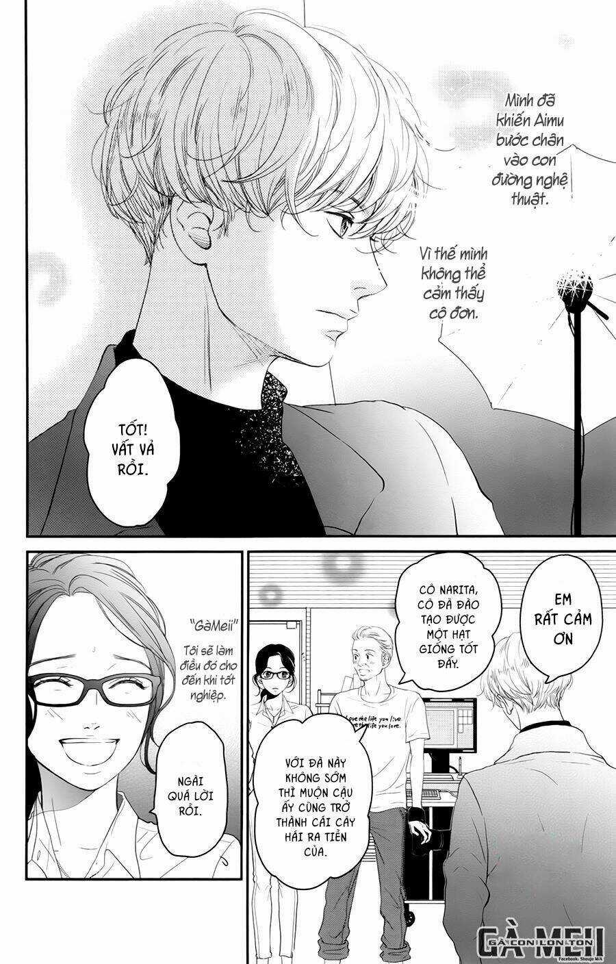 Kuchibiru ni Kimi no Iro Chapter 7 trang 5