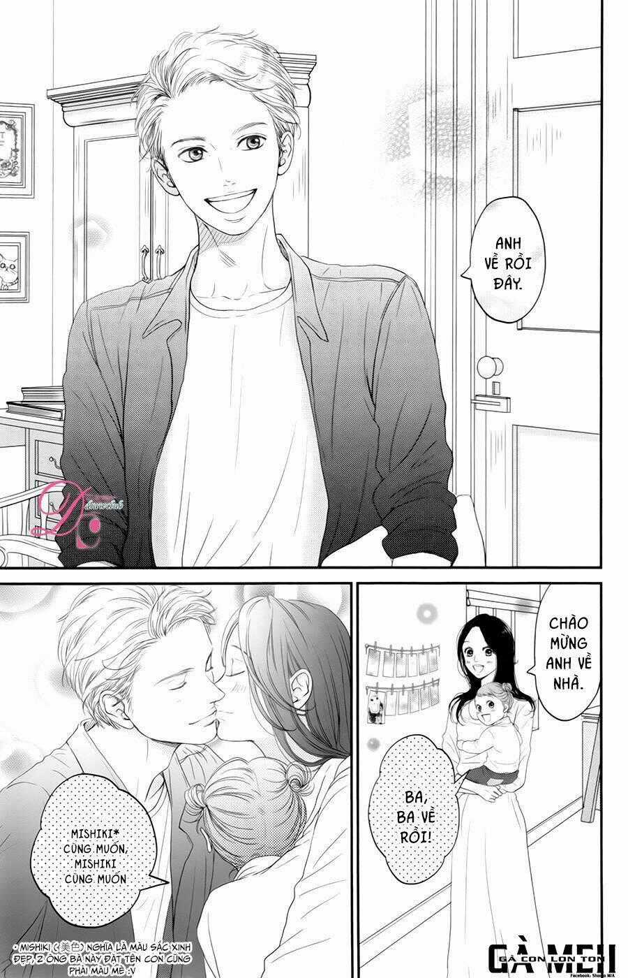 Kuchibiru ni Kimi no Iro Chapter 7 trang 64