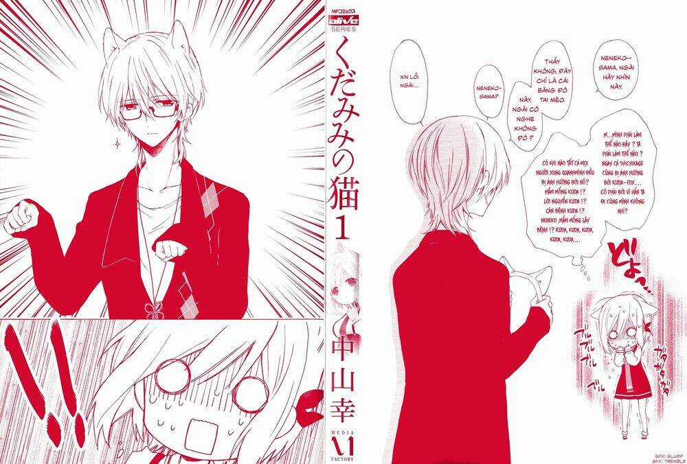 Kudamimi No Neko Chapter 1 trang 2