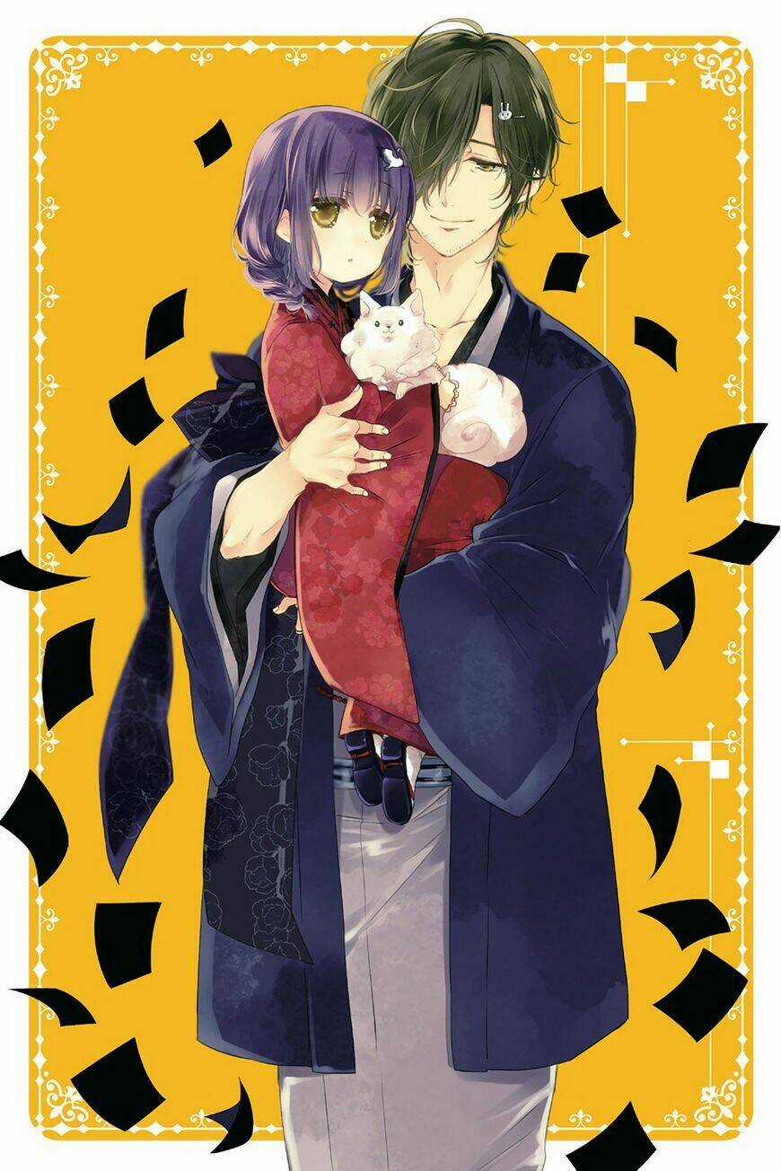 Kudamimi No Neko Chapter 10 trang 2