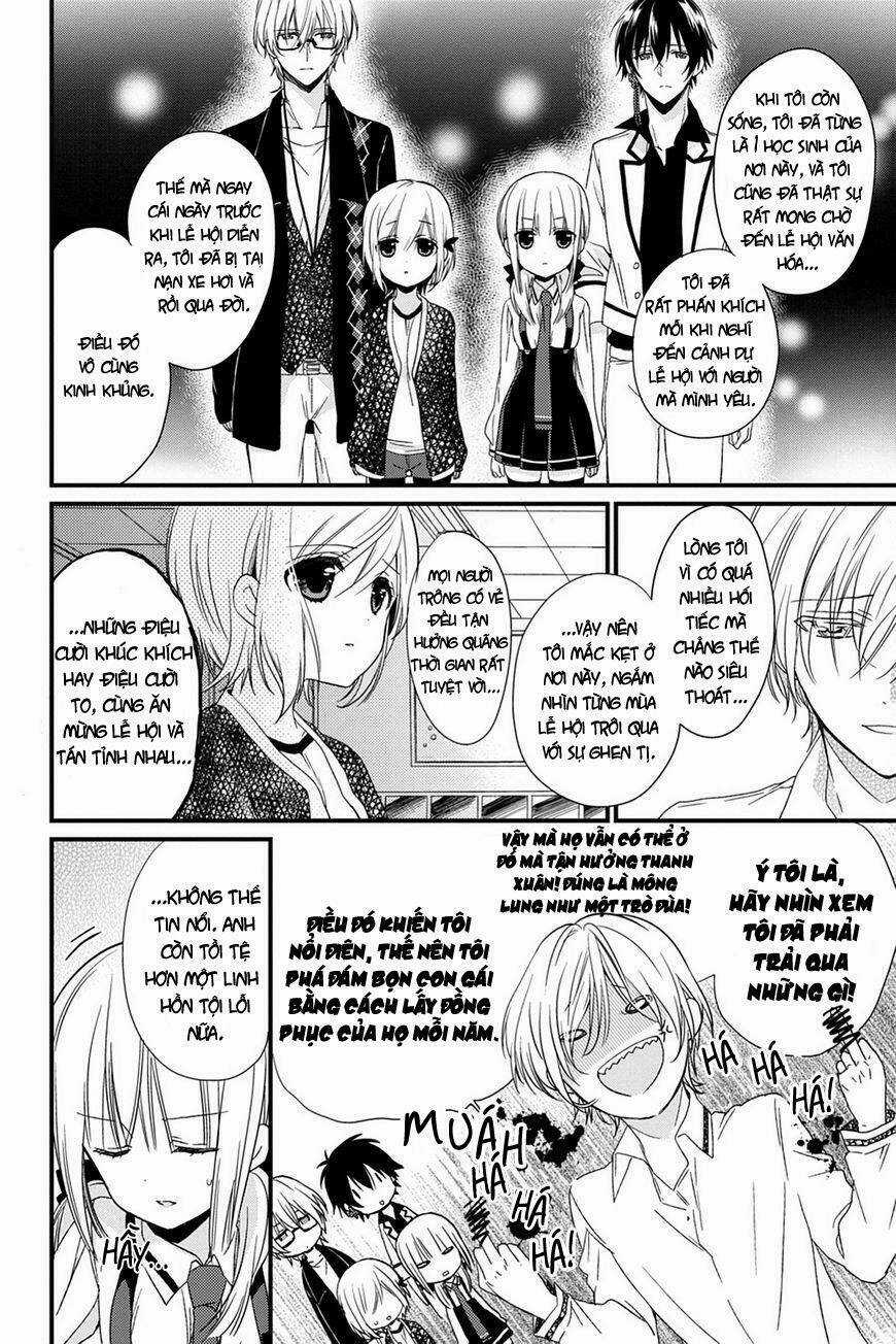 Kudamimi No Neko Chapter 11 trang 17