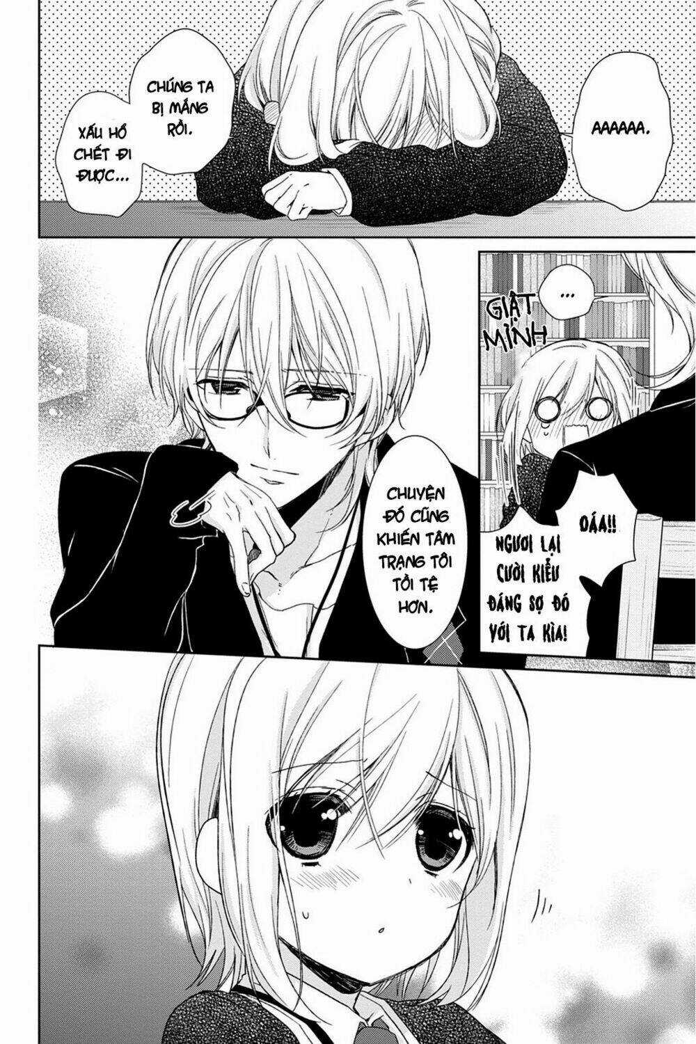 Kudamimi No Neko Chapter 14 trang 32