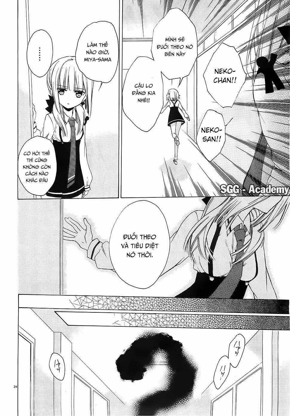 Kudamimi No Neko Chapter 3 trang 26