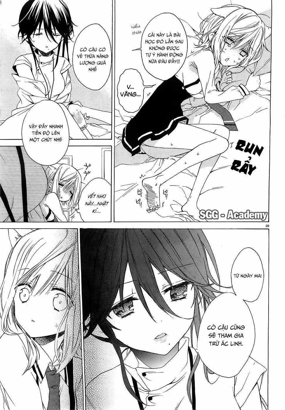 Kudamimi No Neko Chapter 3 trang 41