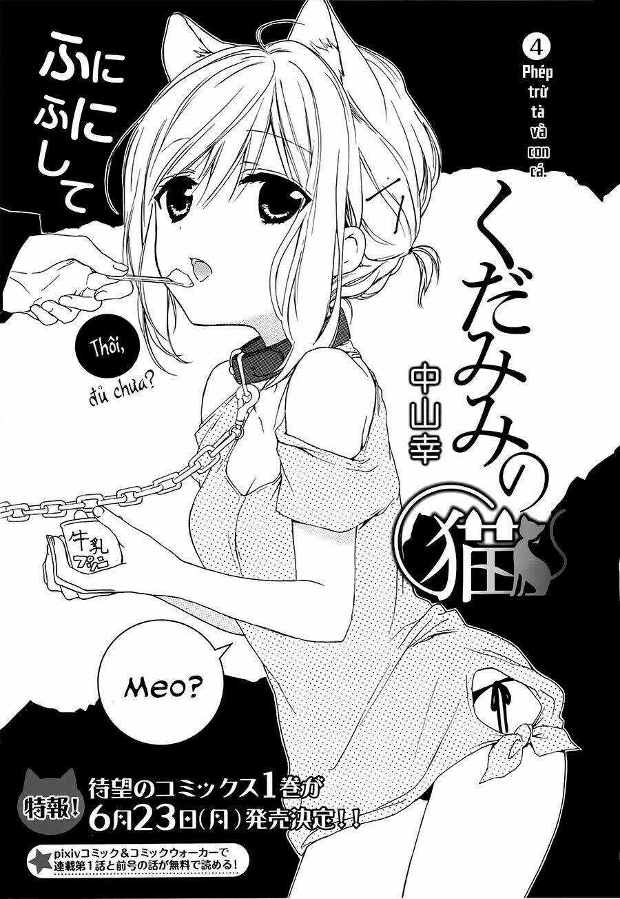 Kudamimi No Neko Chapter 4 trang 2