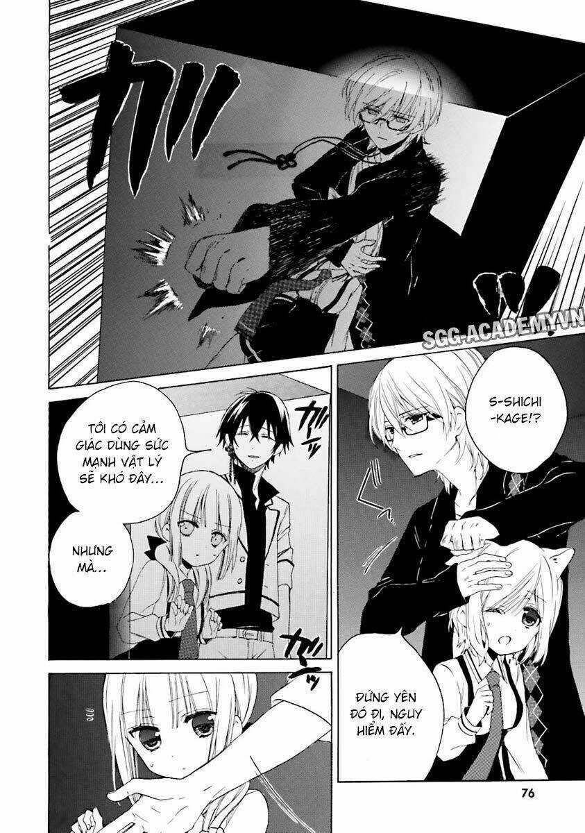 Kudamimi No Neko Chapter 7 trang 15