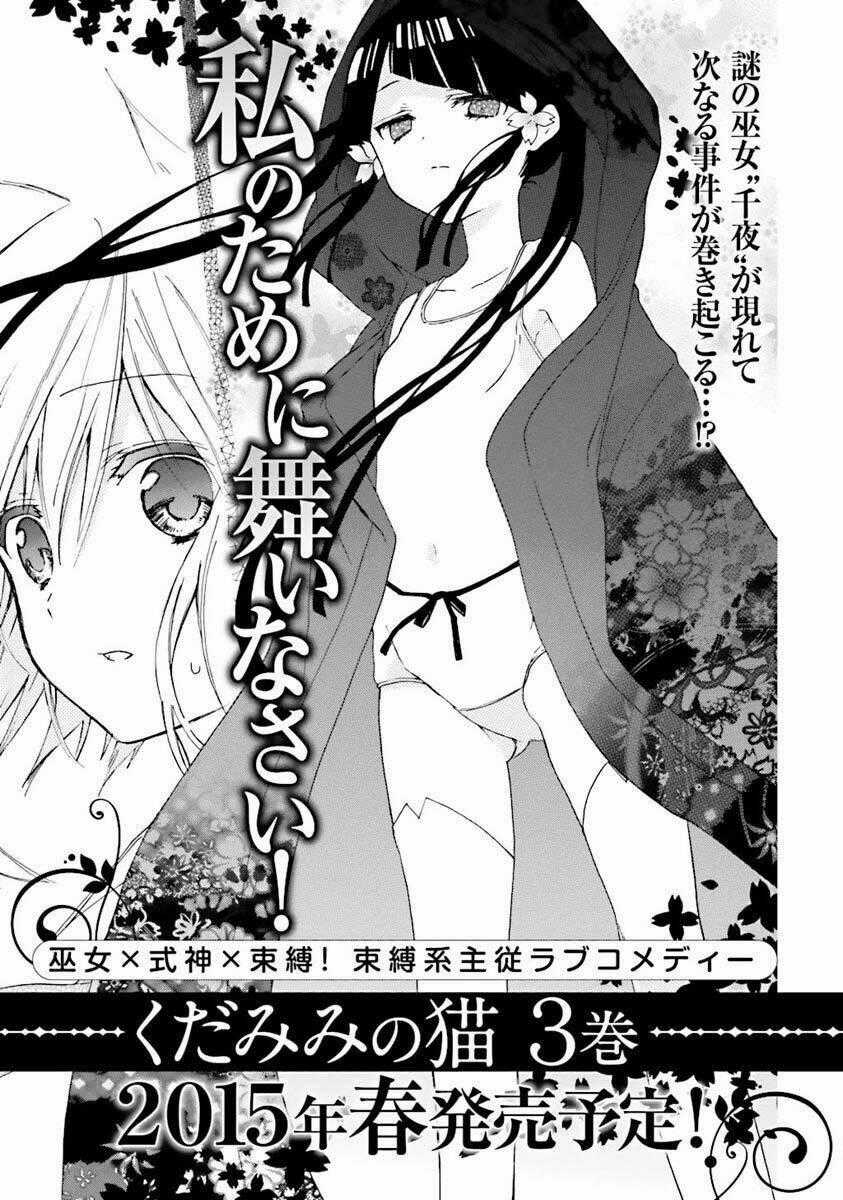 Kudamimi No Neko Chapter 9 trang 39