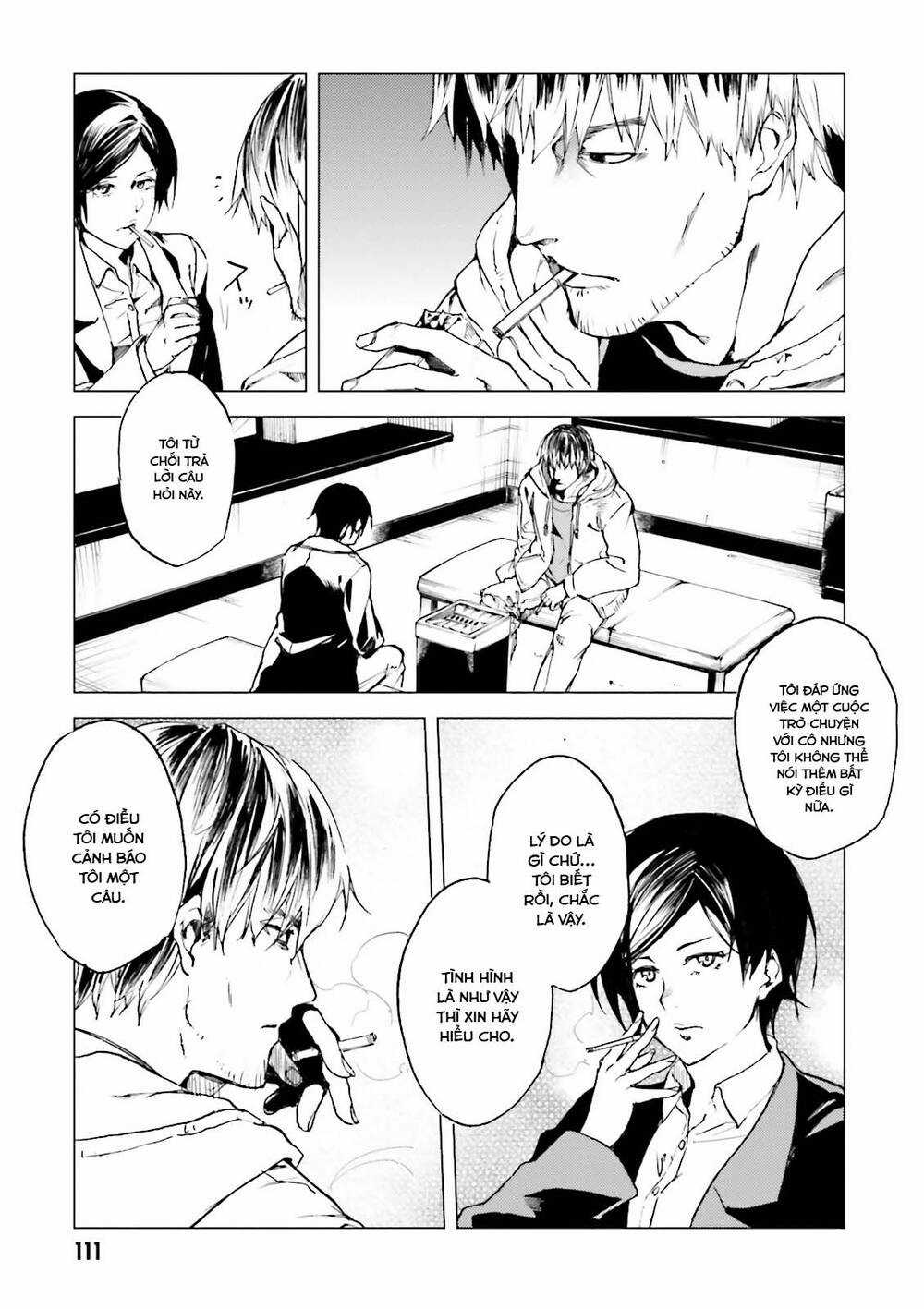 Kuhime Chương 16 trang 11