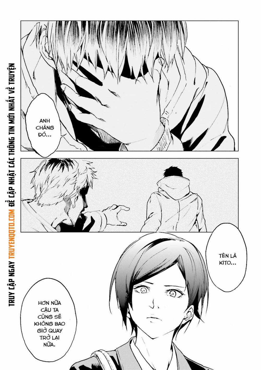 Kuhime Chương 16 trang 13