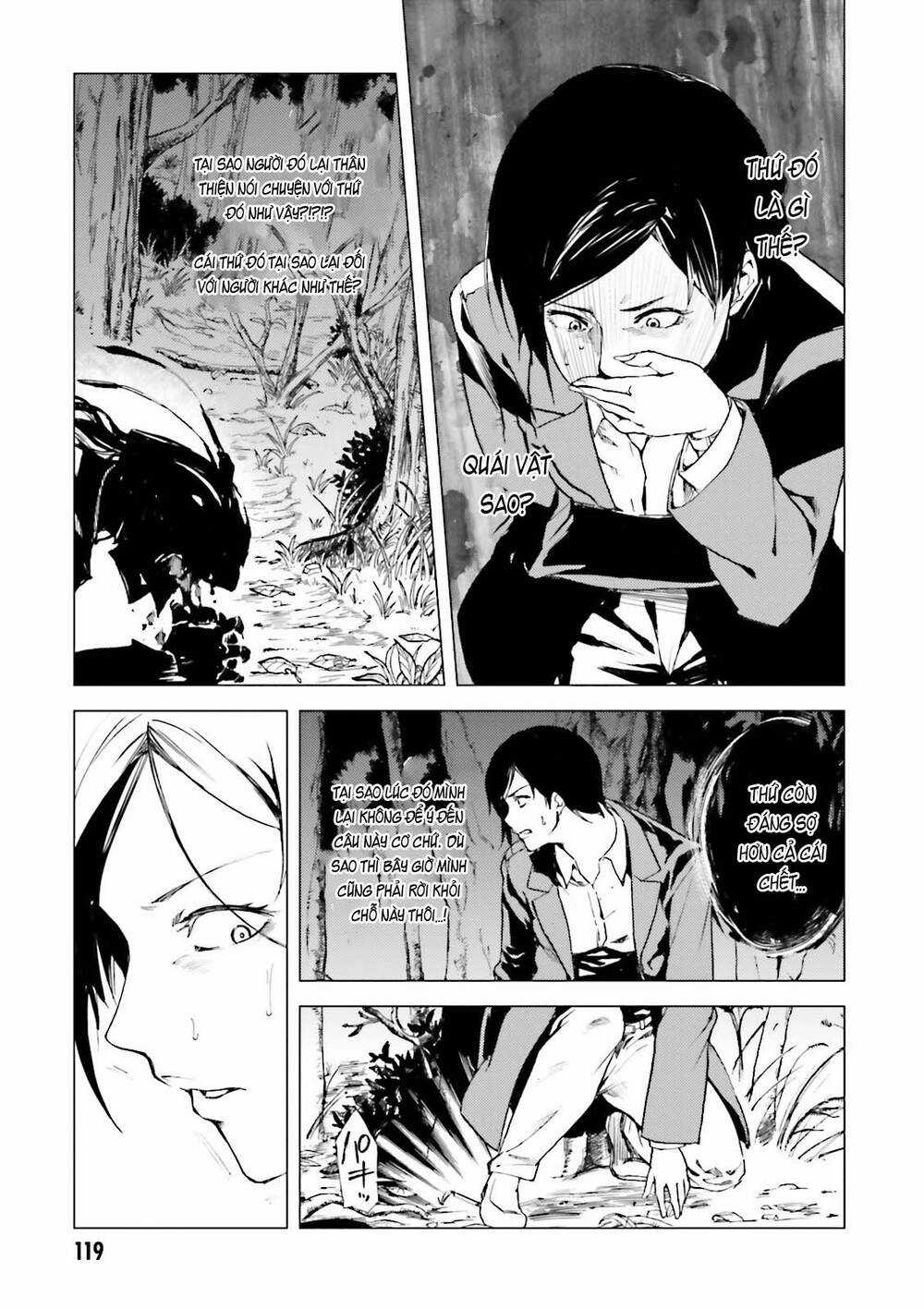 Kuhime Chương 16 trang 19