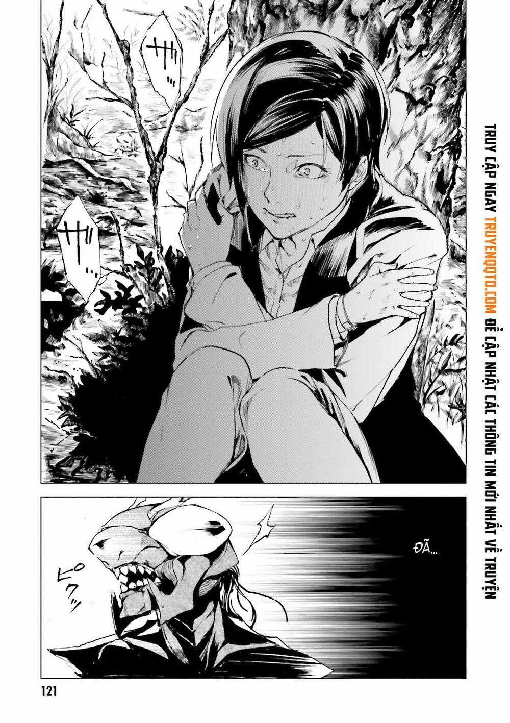 Kuhime Chương 16 trang 21