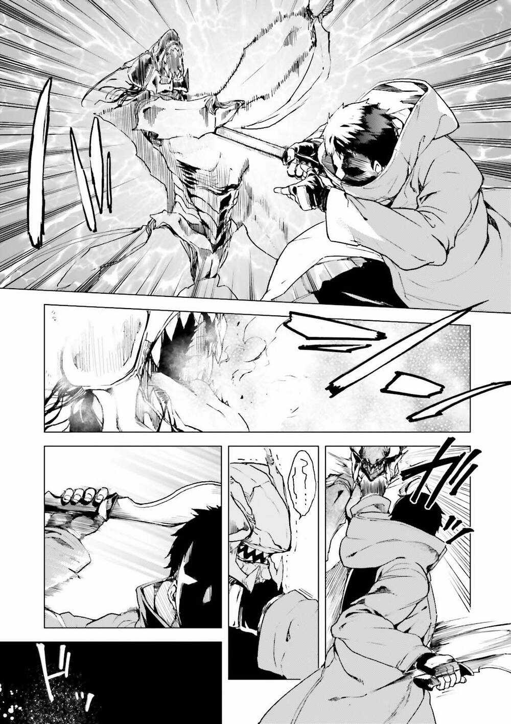 Kuhime Chương 16 trang 23