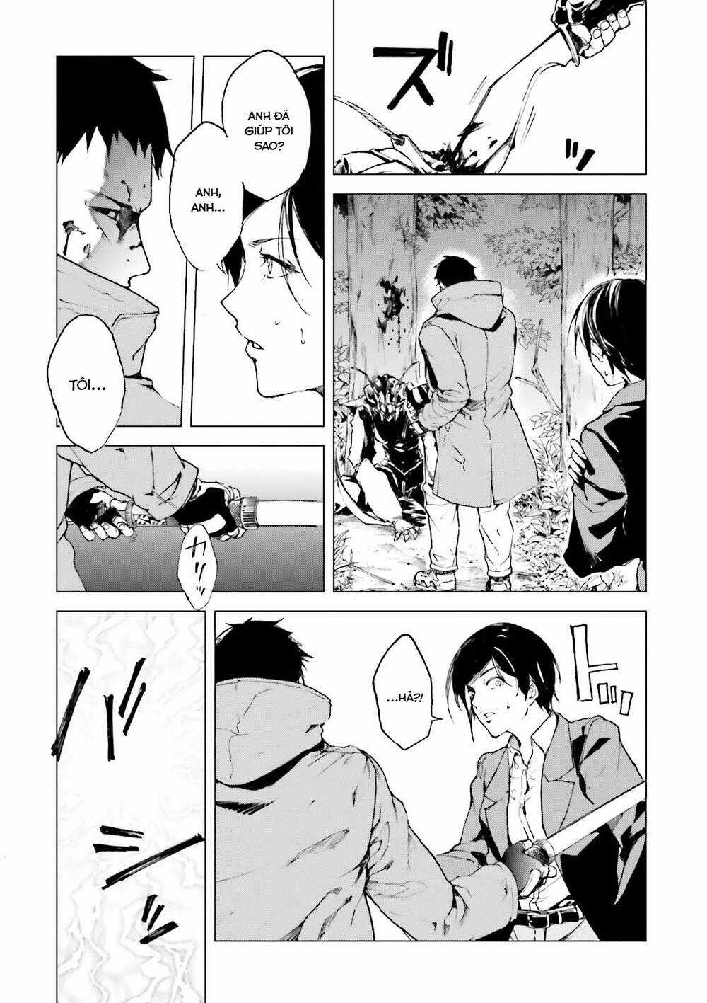 Kuhime Chương 16 trang 24