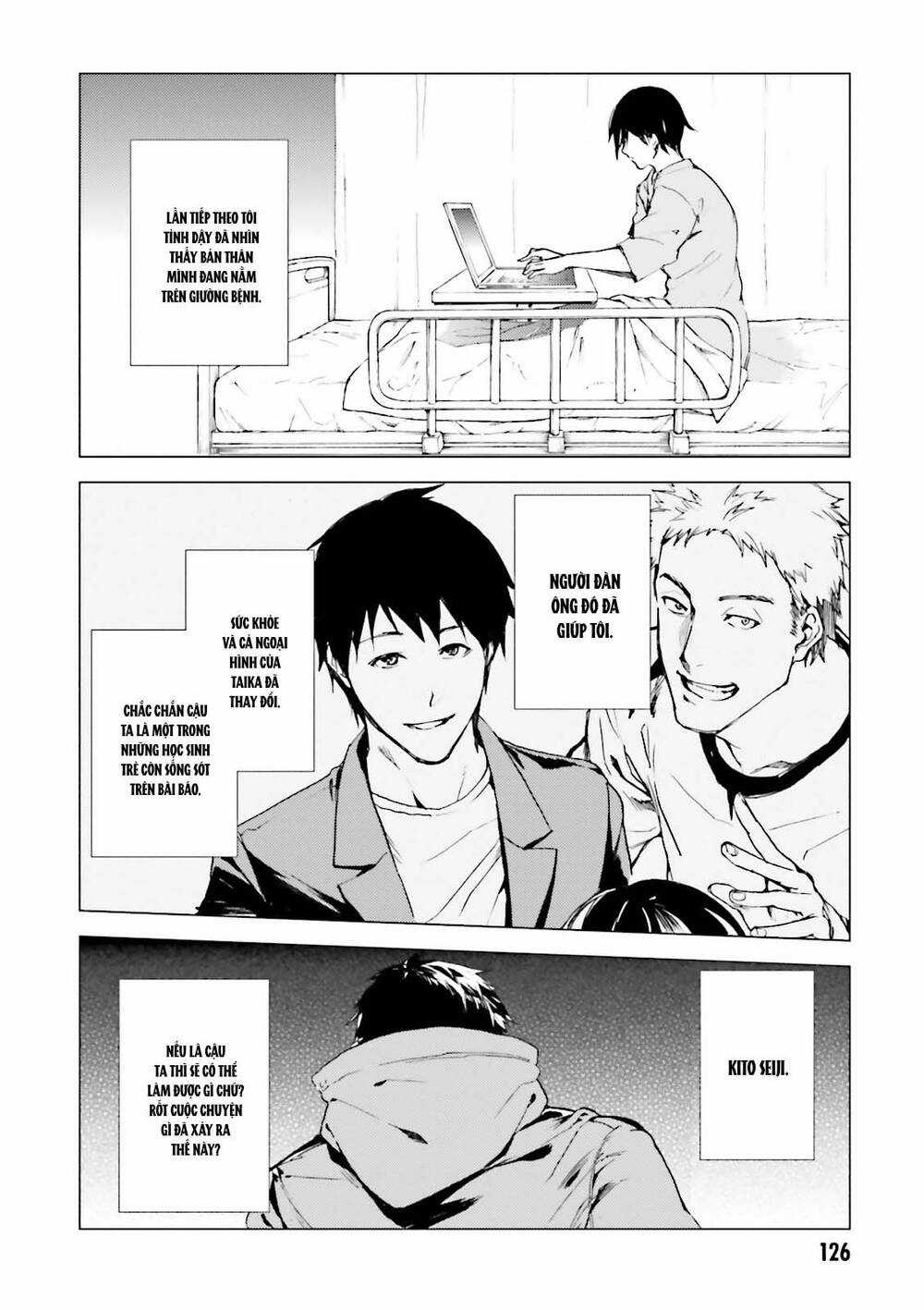 Kuhime Chương 16 trang 25