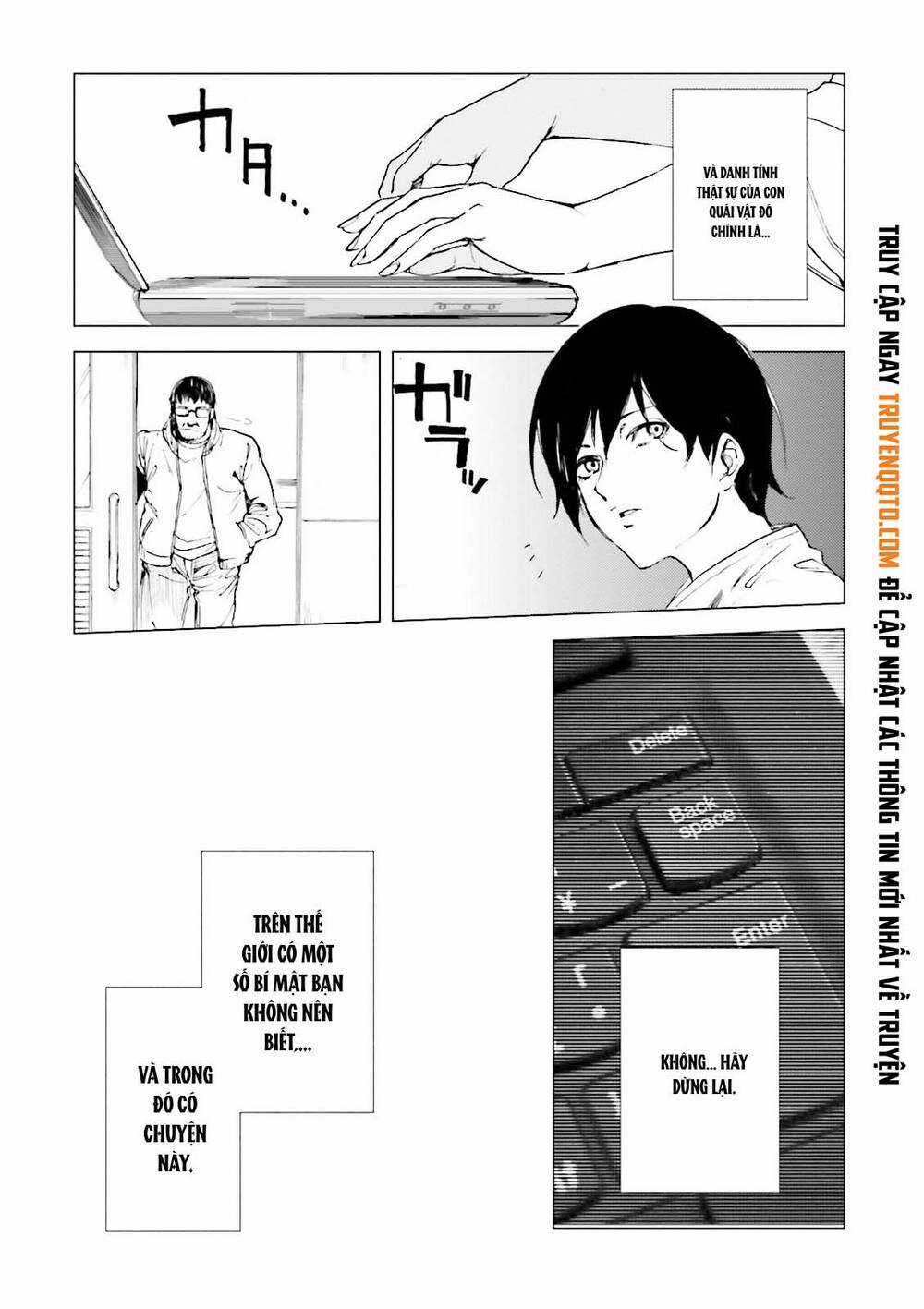 Kuhime Chương 16 trang 26