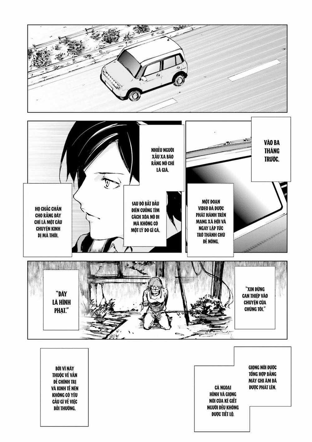 Kuhime Chương 16 trang 4