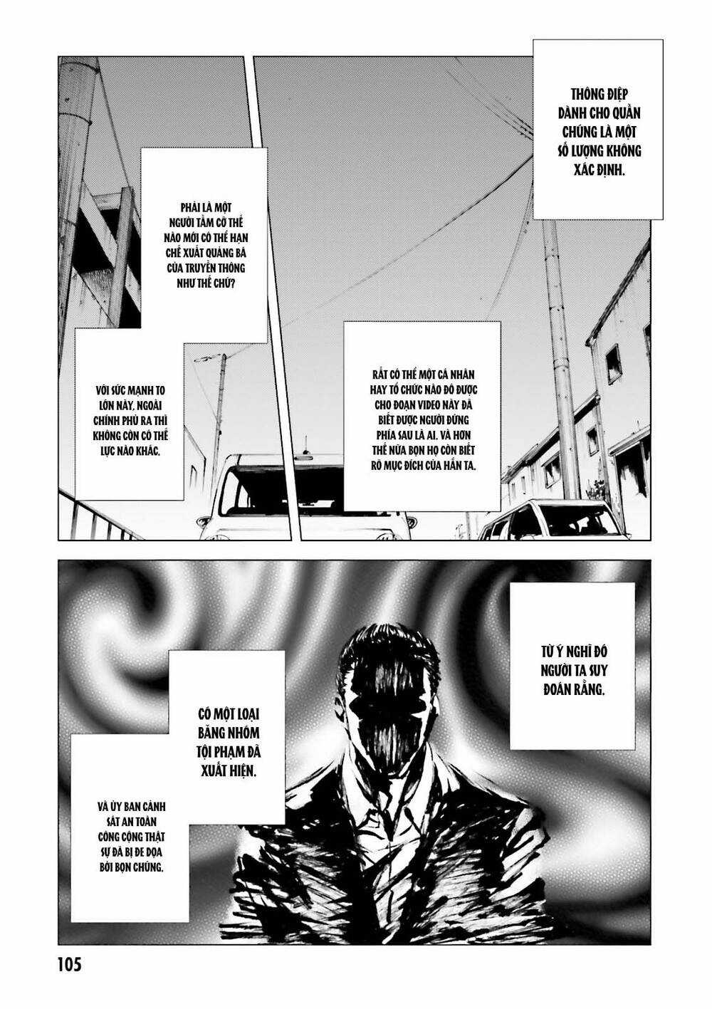 Kuhime Chương 16 trang 5