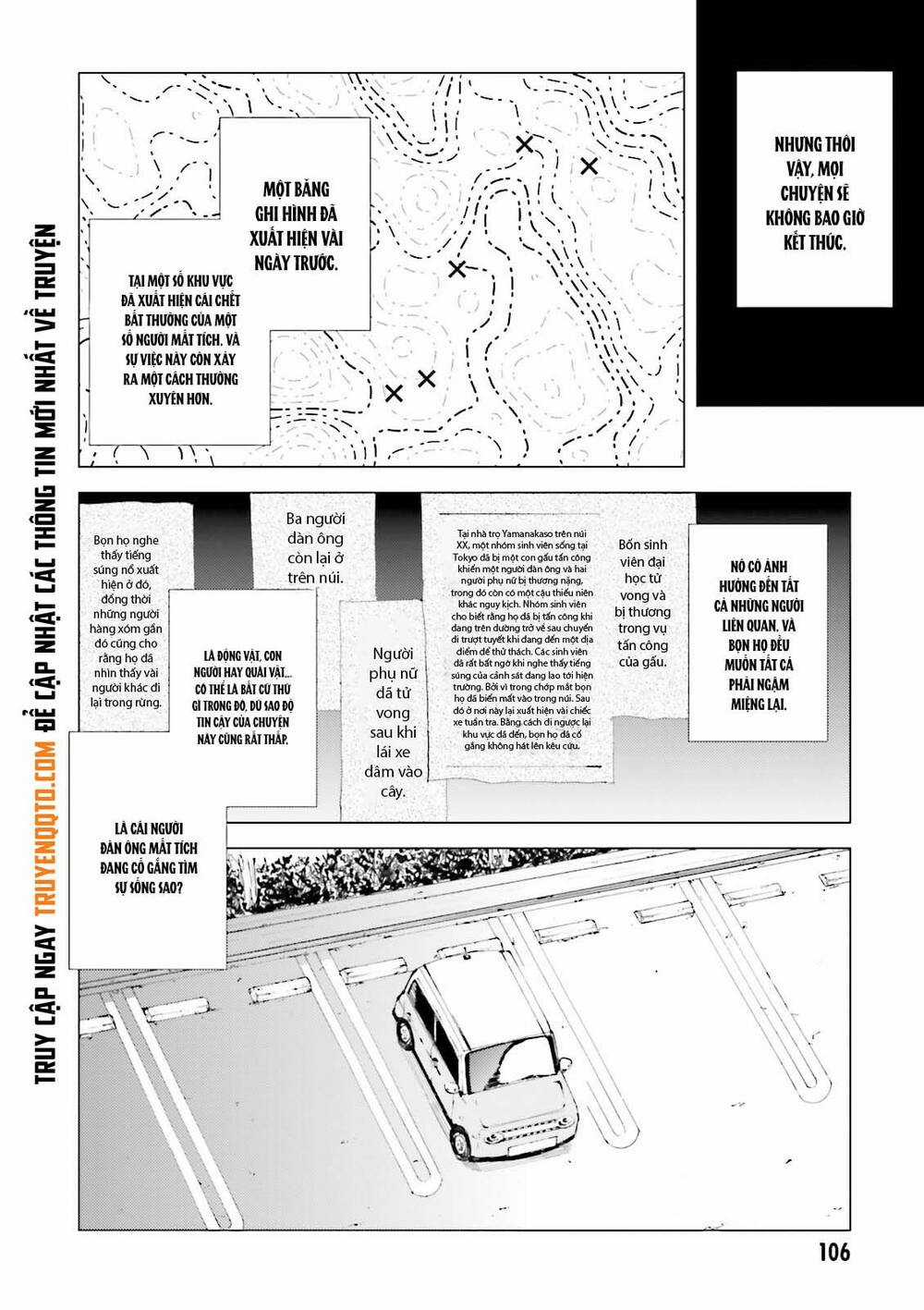 Kuhime Chương 16 trang 6