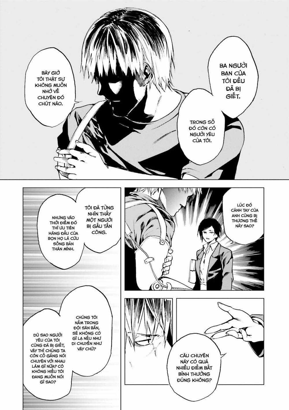 Kuhime Chương 16 trang 9