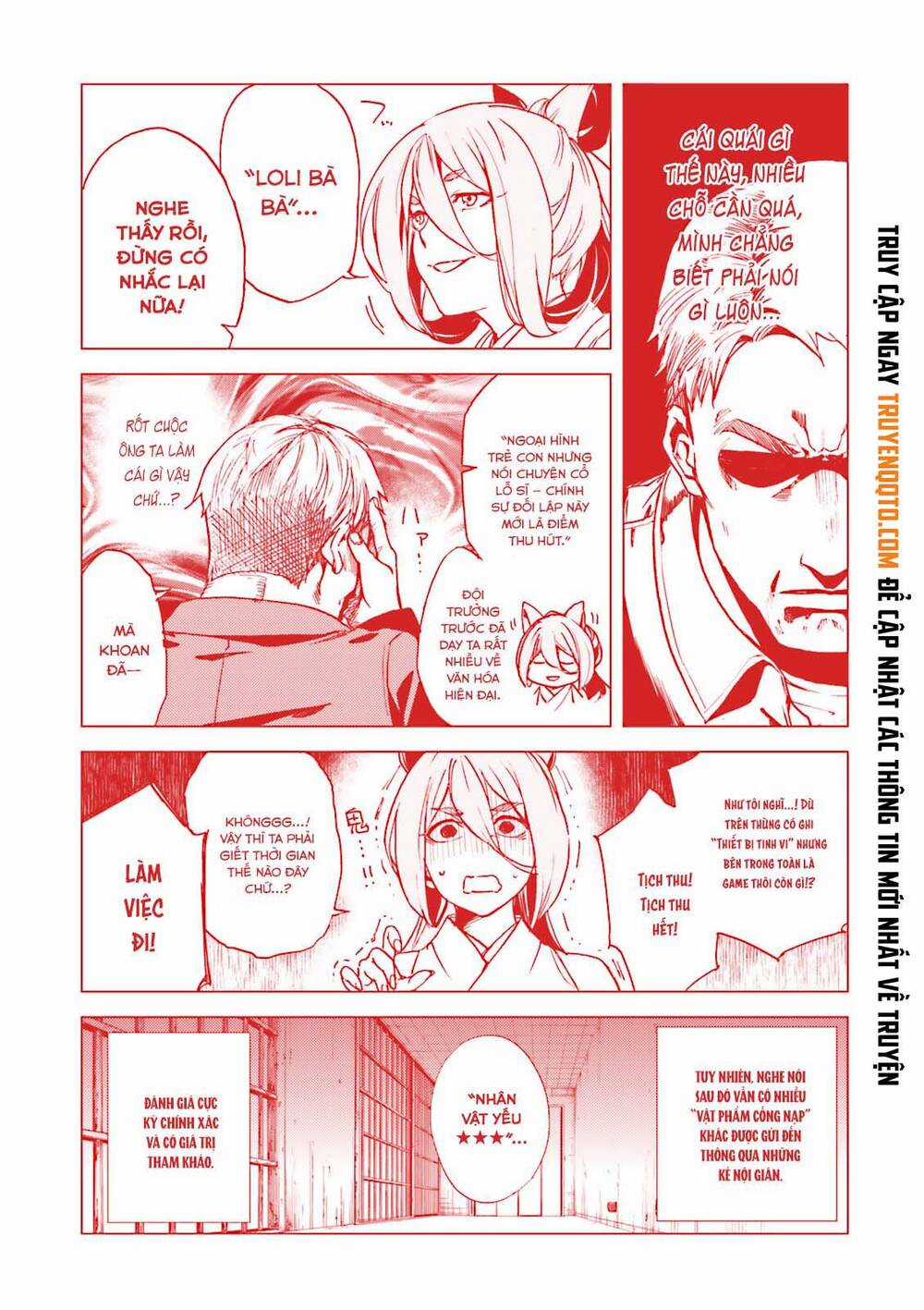 Kuhime Chương 17.5 trang 2