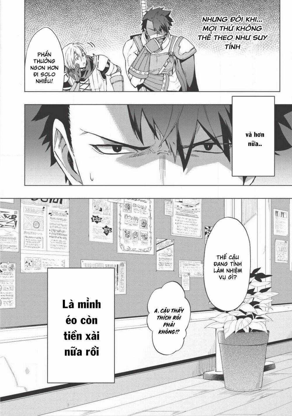 Kuitsume Youhei No Gensou Kita Chapter 1 trang 11