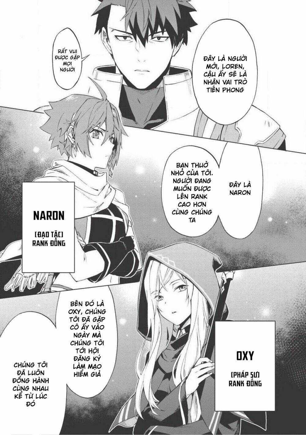 Kuitsume Youhei No Gensou Kita Chapter 1 trang 14