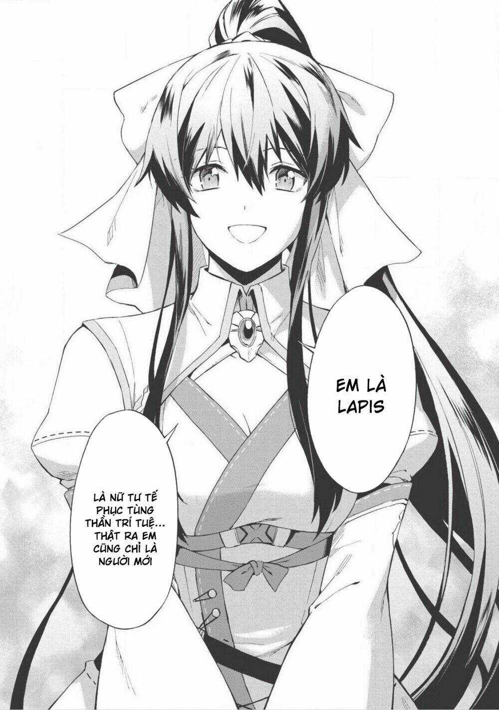Kuitsume Youhei No Gensou Kita Chapter 1 trang 16
