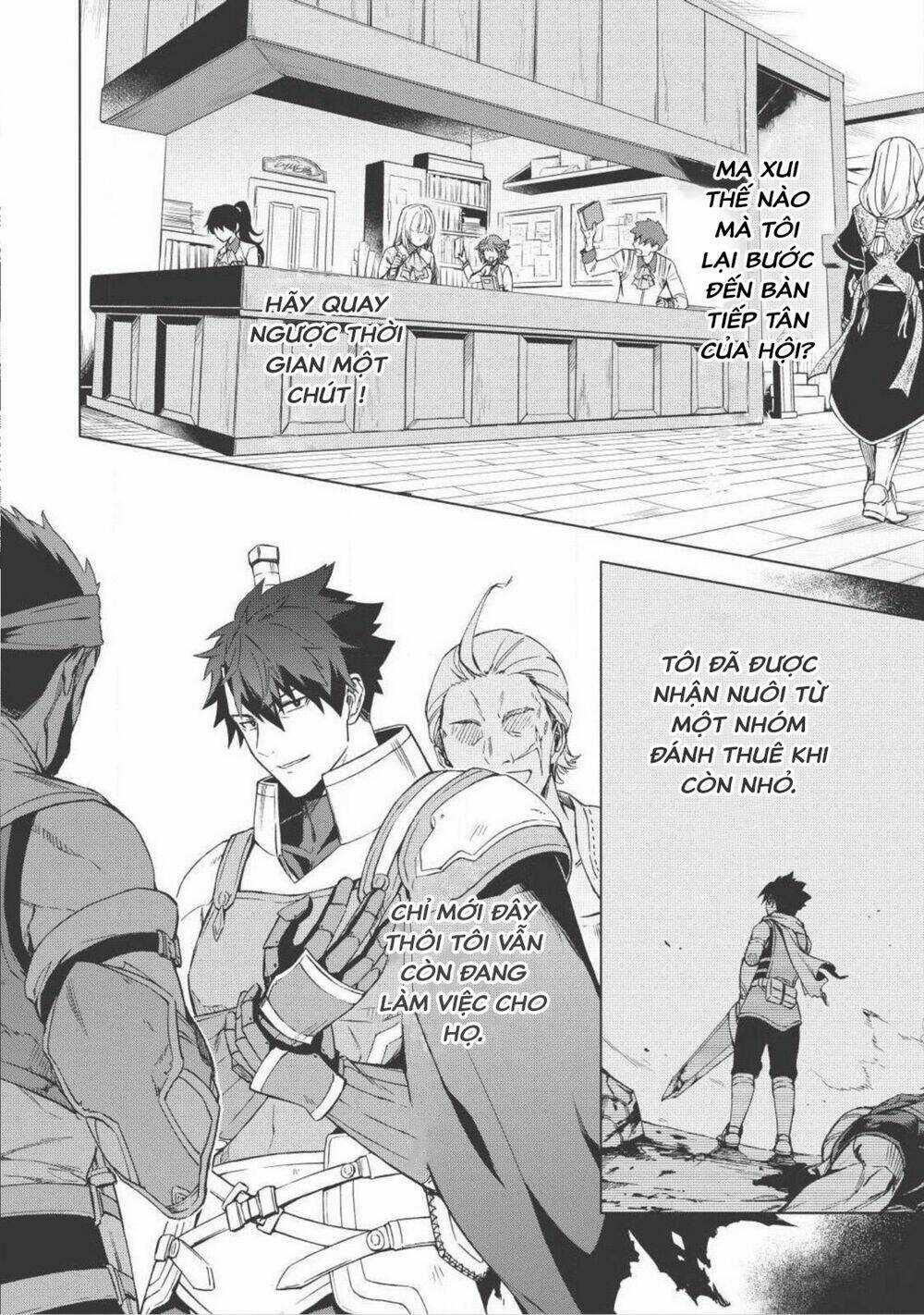 Kuitsume Youhei No Gensou Kita Chapter 1 trang 3