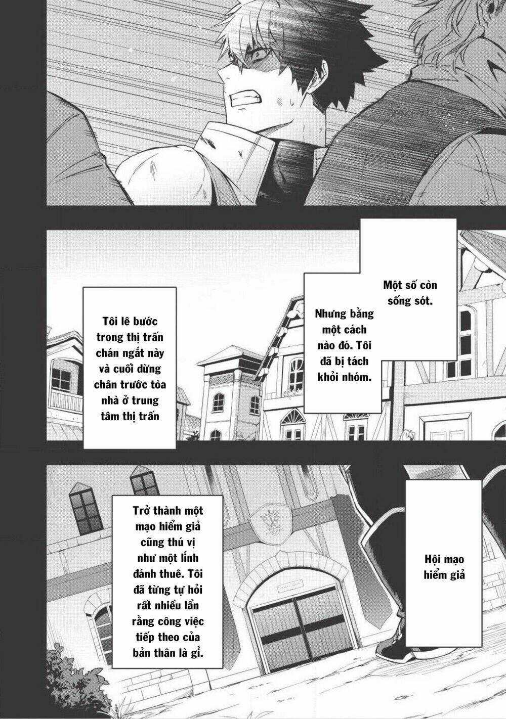 Kuitsume Youhei No Gensou Kita Chapter 1 trang 5